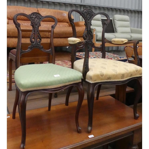 2358 - 2 Mahogany Dining Chairs.