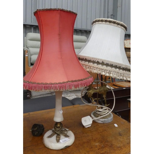 2362 - Assorted Lamps.