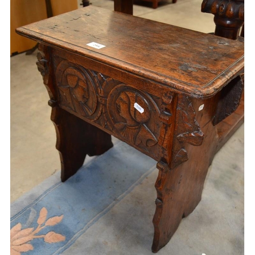 2904 - Antique Carved Oak Marriage Stool