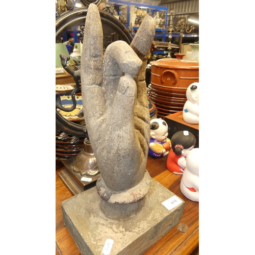 634 - Carved Hand Sculpture & Eastern Figure.