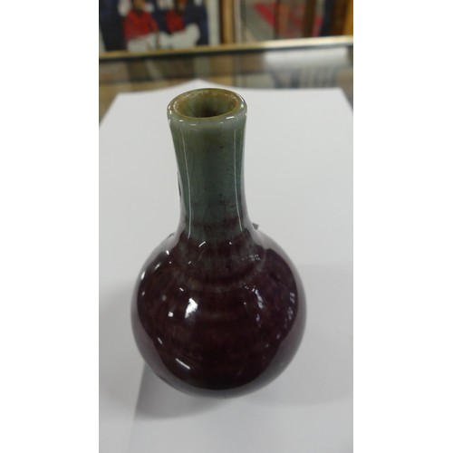 956 - Chinese Glazed Pottery Bud Vase, approx 10cm tall.