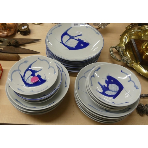 1078 - Chinese Porcelain Fish Decorated Dinner Plates & Bowls.