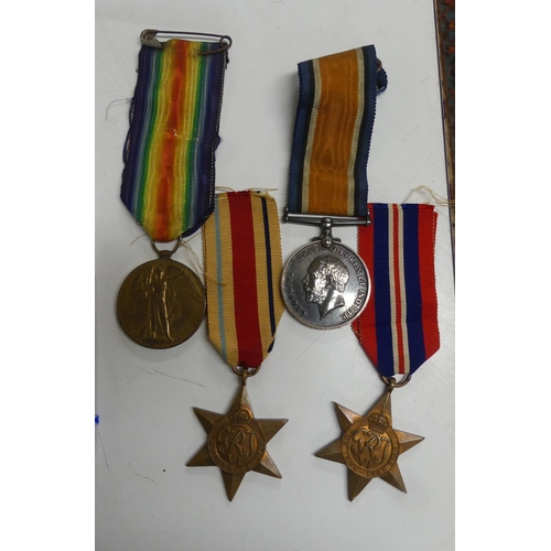 1190 - World War I & II Medals - 2 x WWI - S-17970 Private J Peacock Royal Highlanders WWII Africa Star & 3... 