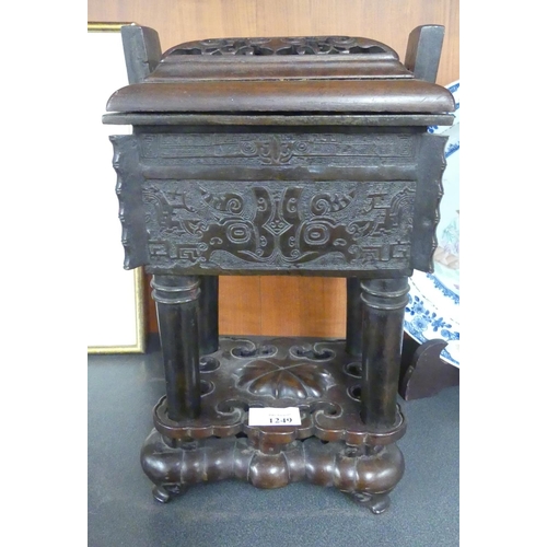 1249 - Chinese Koro with Carved Hardwood Cover & Stand, 35cm tall overall.