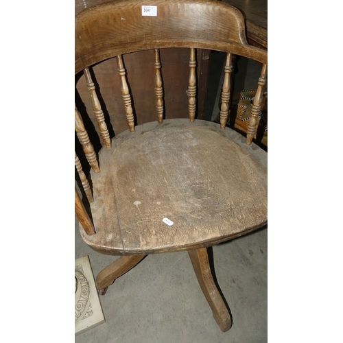 2601 - Oak Swivel Desk Chair