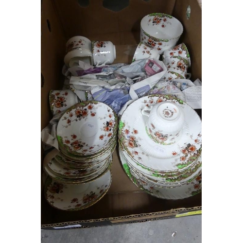 1478 - Box - Royal Albert Floral Pattern Decorative Ceramics