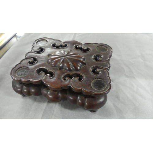 1249 - Chinese Koro with Carved Hardwood Cover & Stand, 35cm tall overall.