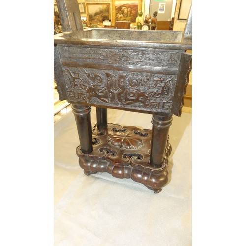 1249 - Chinese Koro with Carved Hardwood Cover & Stand, 35cm tall overall.