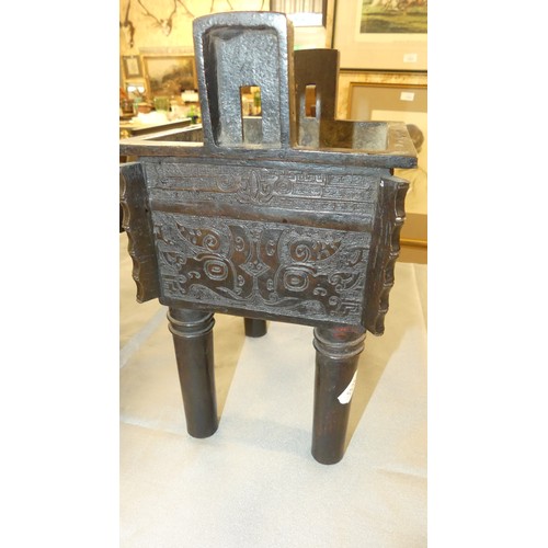 1249 - Chinese Koro with Carved Hardwood Cover & Stand, 35cm tall overall.