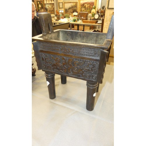 1249 - Chinese Koro with Carved Hardwood Cover & Stand, 35cm tall overall.