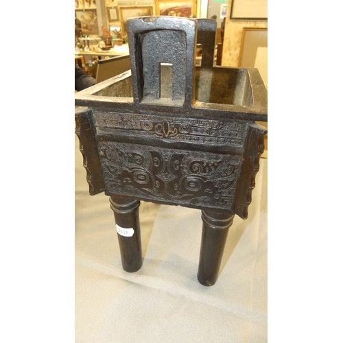 1249 - Chinese Koro with Carved Hardwood Cover & Stand, 35cm tall overall.