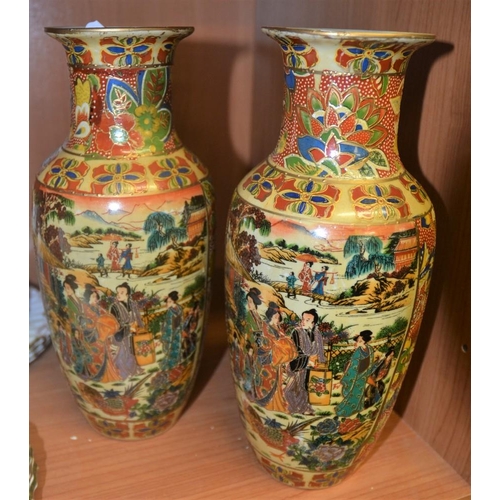 752 - Pair Of Japanese Vases.