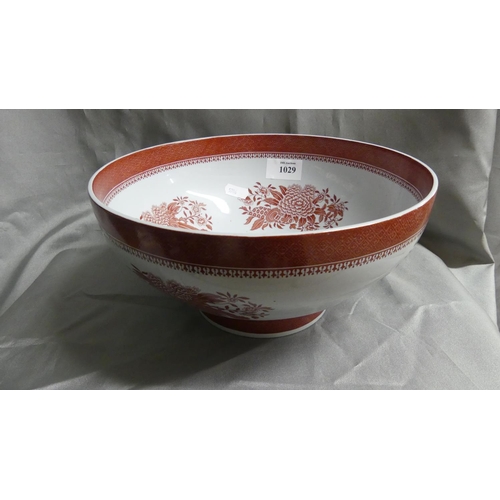 1029 - Copeland Spode - Fitzhugh Pattern Footed Salad Bowl.