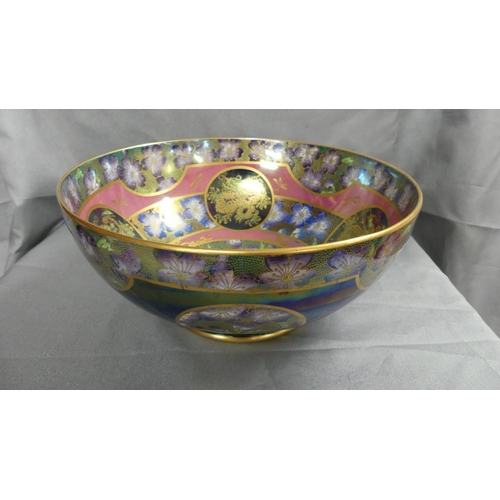 1533 - Maling Lustre Fruit Bowl.