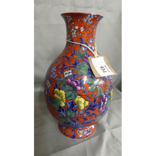 934 - Cauldon Pottery Vase. - Flowers on a red ground, approx 23cm tall.