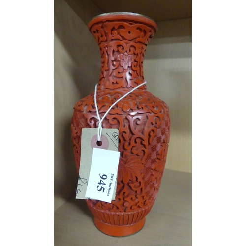 945 - Chinese Red Cinnabar Vase, approx 20.5cm tall.