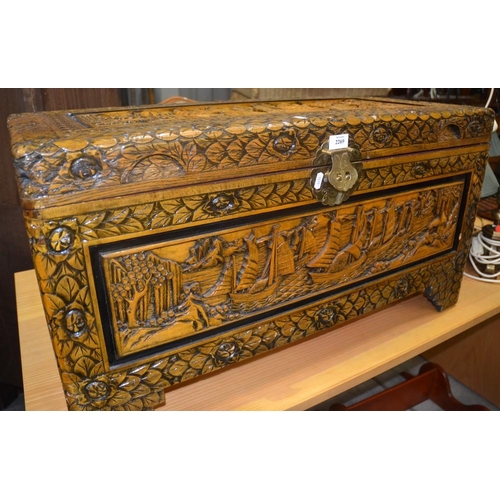 2269 - Carved Chinese Camphor Wood Trunk.