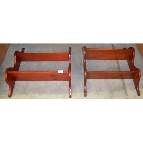 2271 - Pair Of Pine Hanging Shelves.