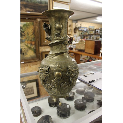 973 - Large Chinese Brass Dragon Vase, approx 38cm tall.