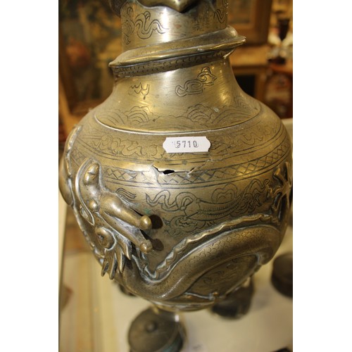 973 - Large Chinese Brass Dragon Vase, approx 38cm tall.