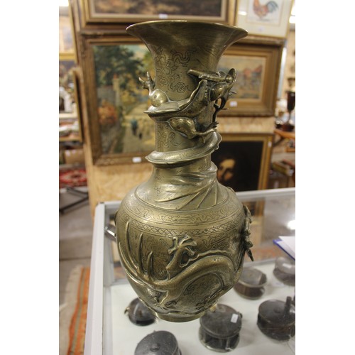 973 - Large Chinese Brass Dragon Vase, approx 38cm tall.