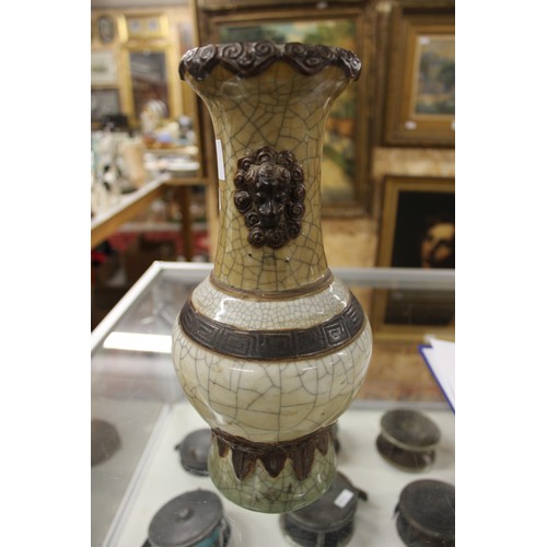 977 - Chinese Crackle Glaze Vase, approx 29cm tall.