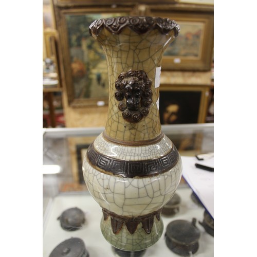 977 - Chinese Crackle Glaze Vase, approx 29cm tall.