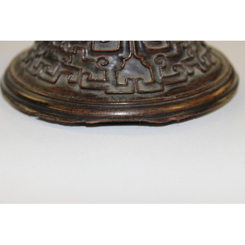 1523 - Chinese Bronze Incense Burner with intricately carved Wooden Lid, supported on three legs decorated ... 