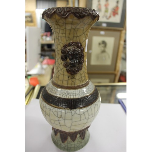 977 - Chinese Crackle Glaze Vase, approx 29cm tall.