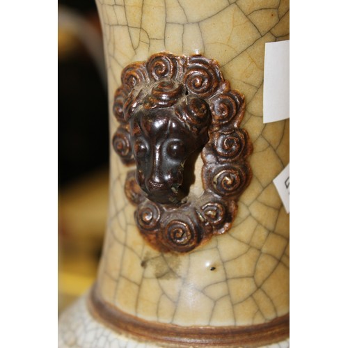 977 - Chinese Crackle Glaze Vase, approx 29cm tall.