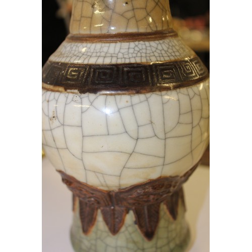 977 - Chinese Crackle Glaze Vase, approx 29cm tall.