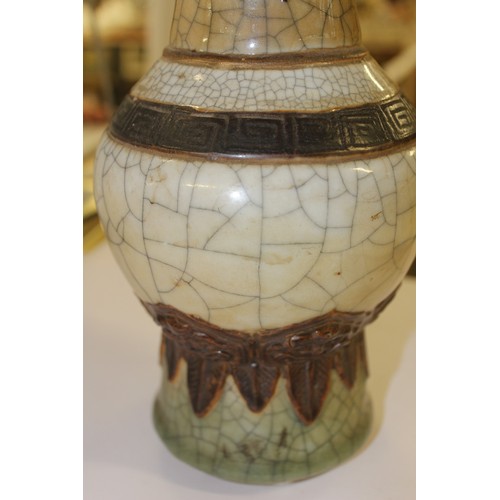 977 - Chinese Crackle Glaze Vase, approx 29cm tall.