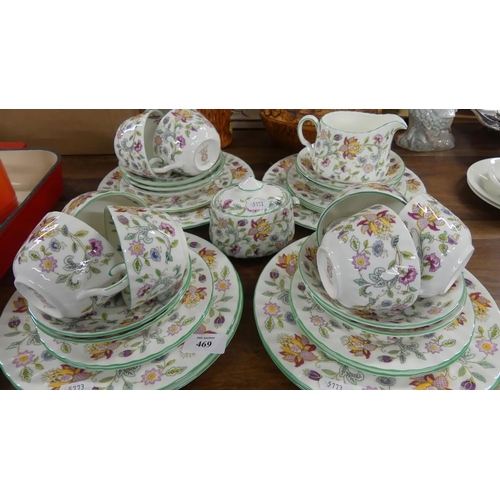 Minton Part Tea Set - Haddon Hall Pattern.