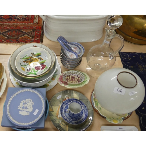 2204 - Assorted Pottery Bowls, Wedgwood Blue Jasper Plate, Glass Decanter etc.