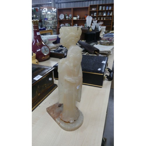 2184 - Oriental Alabaster Table Lamp Base.