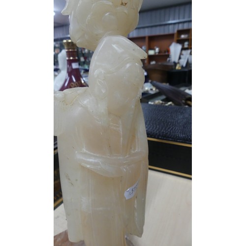 2184 - Oriental Alabaster Table Lamp Base.