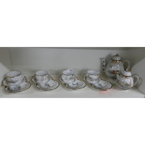 1059 - Japanese Eggshell Part Tea Set.