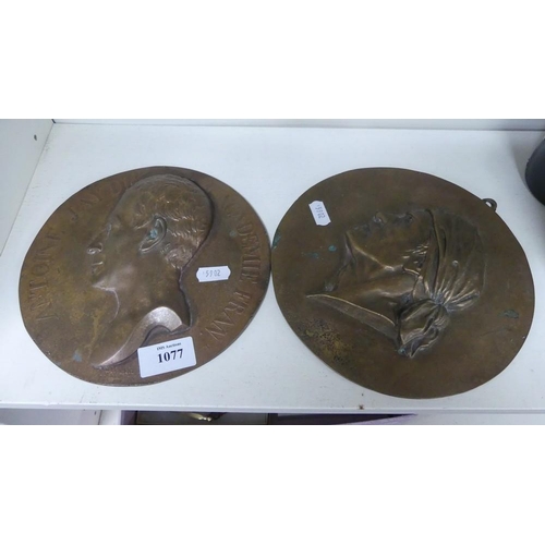 1077 - Pair of Cast Metal Relief Bust Portraits, approx 20cm in diameter.