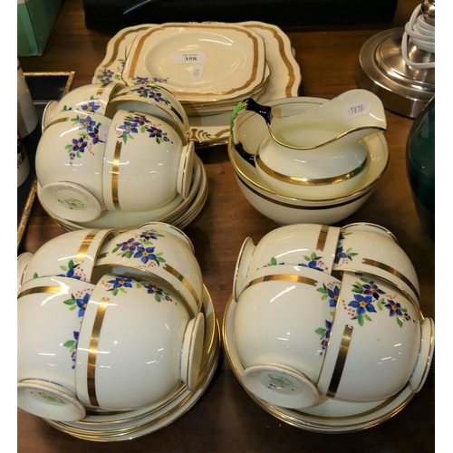 358 - Decorative Part Tea Set