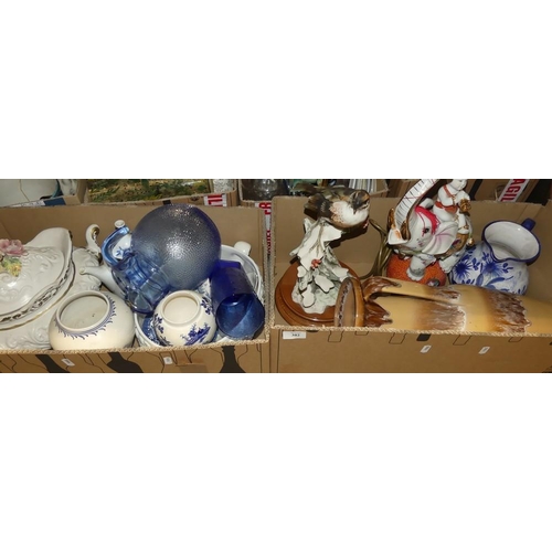 382 - 2 Boxes - 1970's Vase, Bird Decorated Lamp Base, Blue & White China, etc