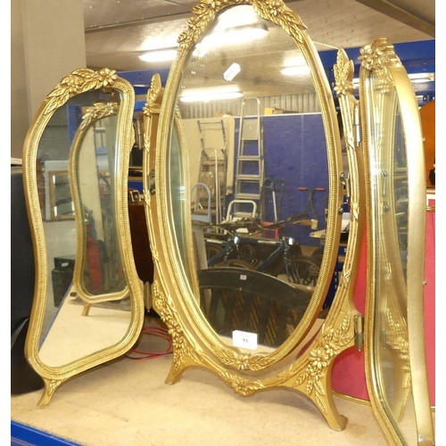 93 - Gilt Framed Triple Dressing Mirror