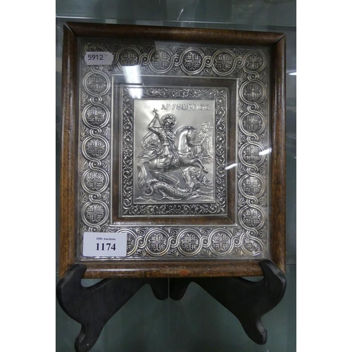 1174 - Oak Framed White Metal Ikon Depicting George & The Dragon (18cm x 20cm).