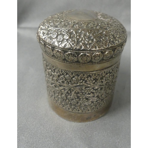 2011 - Densely Engraved Indian White Metal Jar & Cover, base stamped H.M.