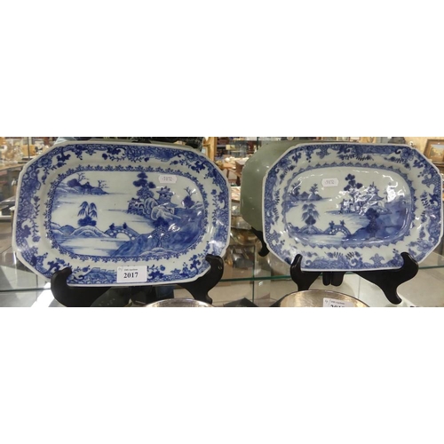 2017 - Pair of Chinese Underglazed Blue Willow Pattern Serving Dishes, approx 27cm across.