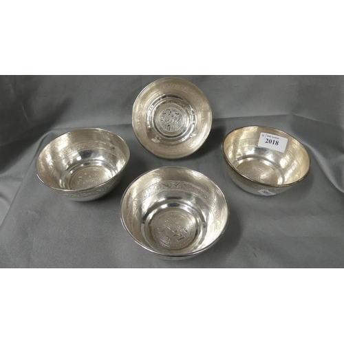 2018 - Set of Four Middle Eastern Engraved White Metal Bowls, approx 11cm rim diameter.