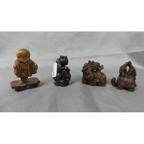 2023 - Four Small Oriental Type Figures.