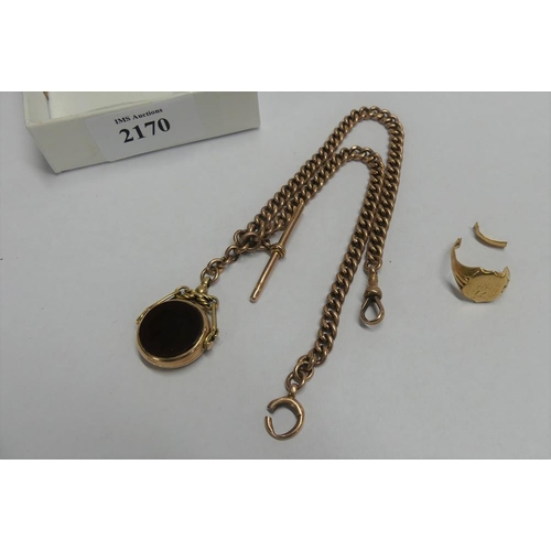 2170 - 9ct Gold Guard Chain & Fob total weight approx 49.6g - complete with broken 18ct gold ring weighing ... 