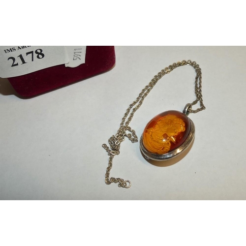 2178 - Silver Amber Intaglio Portrait Cameo Pendant