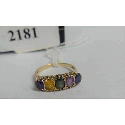 2181 - Gold 5-Stone Gem Ring, size UK N.