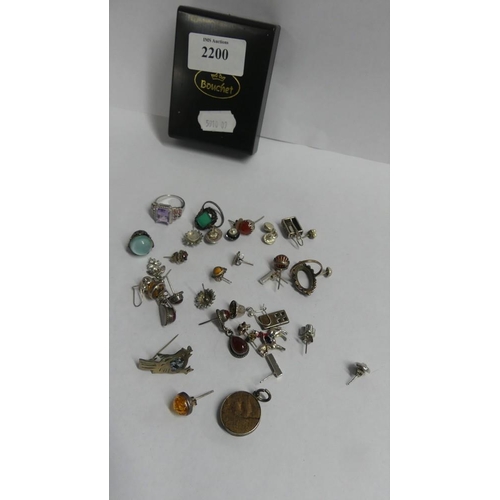 2200 - Lot of Silver Gem Rings, Earrings etc